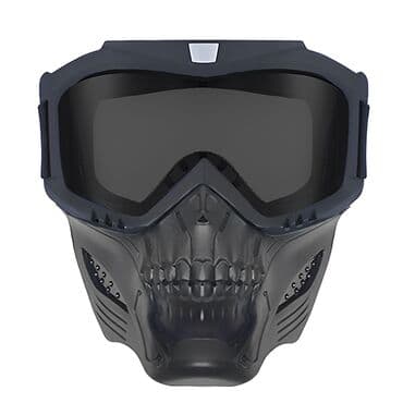 прибор ночного видения для охоты бу: Очки-маска защита от ультрафиолетовых лучей и непогоды, прочный — 1