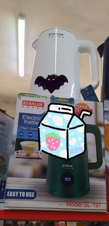 чайник новый: Электрический чайник, Новый, Платная доставка — 4