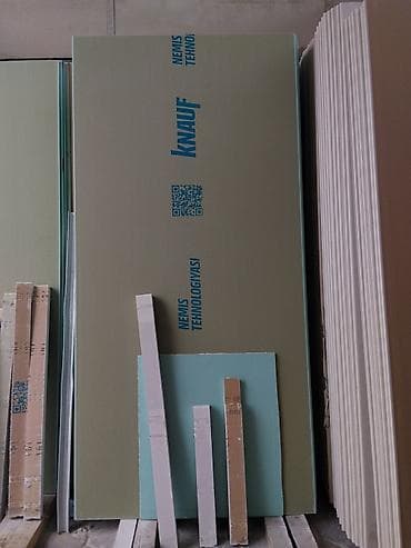 обшивка для бани: Особенности: Влагостойкий, Knauf — 1