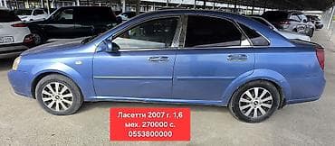 нексия 1 корея: Chevrolet Lacetti: 2007 г., 1.6 л, Механика, Бензин, Седан — 1