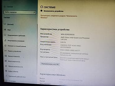 кийиз чехол: ПК корпусу, Delux, ATX, түсү - Кара — 2