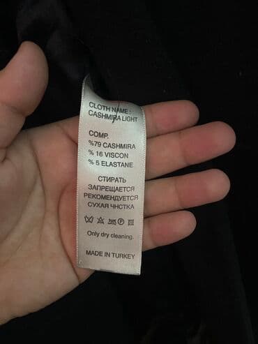 зимный пальто: Польто хорошем состоянии — 3