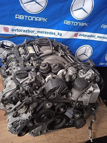 Автозапчасти: Авто Запчасти на Мерседес Бенц (Mercedes Benz) двигатель М273 ОМ273 — 3