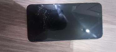 купит айфон 7 плюс бу: IPhone 7 Plus, Б/у, Черный — 2