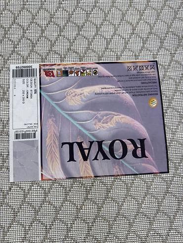 Ковер 300 * 200, Синтетика — 2