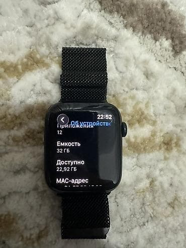 Apple Watch: Apple Watch SE (GPS, 2‑го поколения) - Модель: Apple Watch SE (GPS — 3