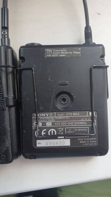 купить диктофон: Комплект микрофонов Sony URX-P03 1. приемник 2 — 7