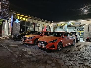 rant ace: Игровой клуб RAI PLAY ARENA — PlayStation 5 наш адрес ул Гагарина 230а — 4