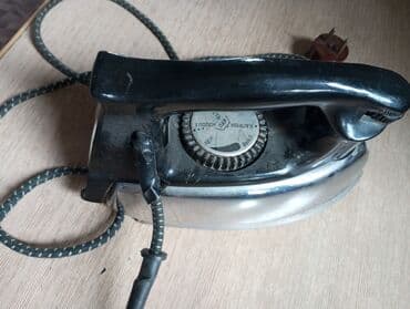 В рабочем состоянии