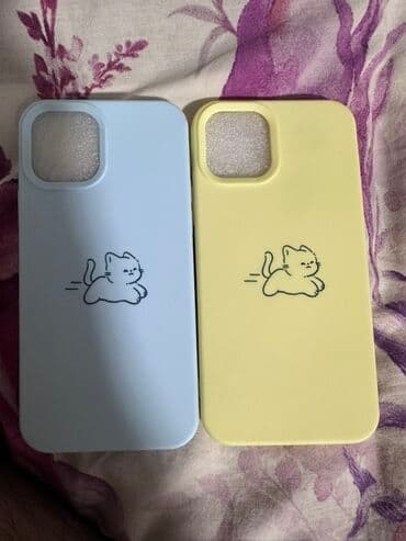 чехлы мех: Мини-коллекция чехлов для смартфона (линейка iPhone c крупным — 2