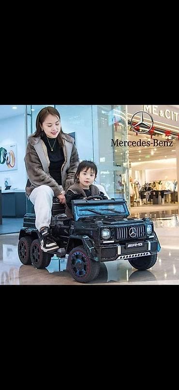 мини гелик цена: Детский электрокар — 1