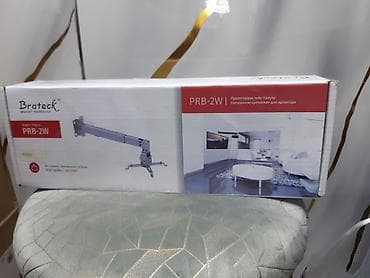 Потолочное крепление для проектора Brateck PRB-2W. Основные