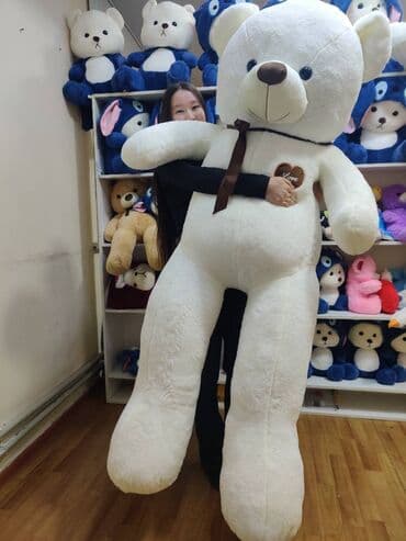 большой плюшевый мишка купить: 🧸Огромная мишка 1,8м 🔥🔥🔥 🧸60 см 1000 сом (Бесплатная доставка) 🧸80 — 3