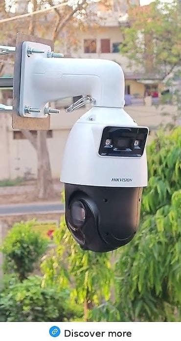 настенный кронштейн: Уличная поворотная IP‑камера Hikvision (PTZ) с кронштейном настенного — 1