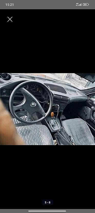 camry 80: BMW 5 series: 1991 г., 2.5 л, Ручные, Седан — 3