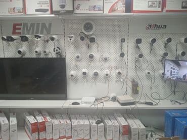 Системы видеонаблюдения | Установка, Подключение at lalafo.kg Системы видеонаблюдения | Установка, Подключение