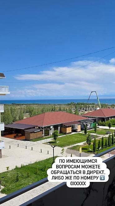гостиничный бизнес: Сдаются апартаменты в комплексе Halal Resort, с. Чок-Тал, с видом на — 2