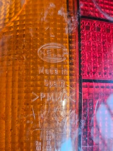 радиатор фольксваген поло: Задний левый стоп-сигнал Volkswagen 1997 г., Б/у, Оригинал, Германия — 9