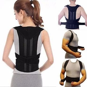 Корсеты, корректоры осанки, пояса для спины, реклинаторы 9-11