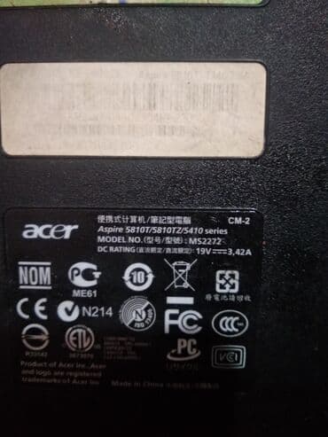 продаю комплект: Sony, Колдонулган — 7