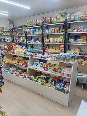 куплю бутыли: Мини-маркет продуктов повседневного спроса Ассортимент: - Напитки — 7