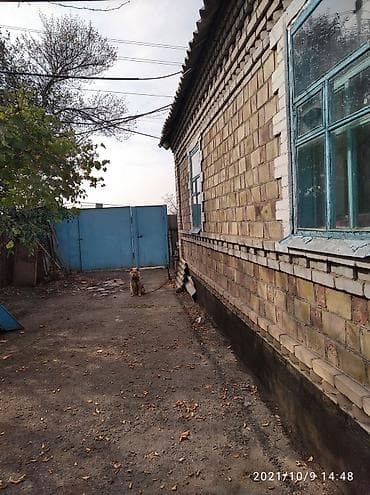 көчмө үйлөр: Жилой дом с хозяйственным двором - Материал стен: кирпич (с — 4