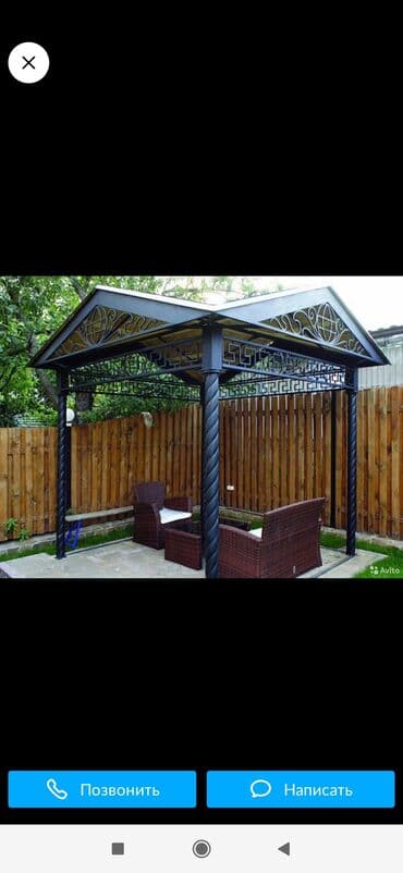 установка еврозабора: Ширетүү | Дубалдар, тосмолор Монтаждоо — 30