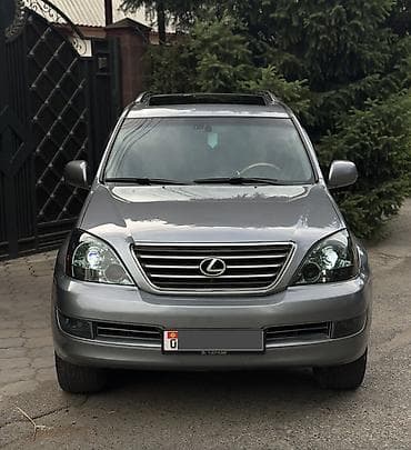 90: Lexus GX: 2005 г., 4.7 л, Автомат, Газ, Внедорожник — 1