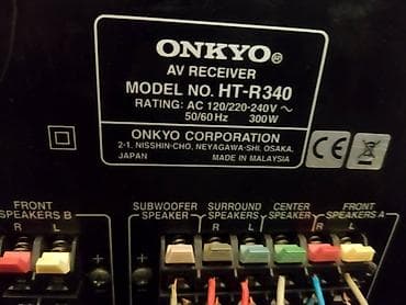 навигатор: Б/у, Домашний, 100 Вт, Класс: AB, Каналов: 5 — 4