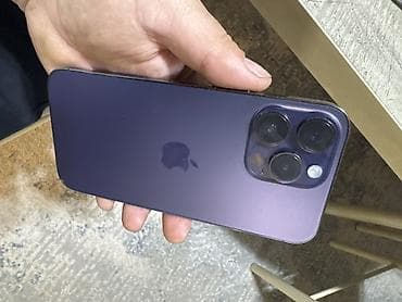 apple max: IPhone 14 Pro Max, Б/у, 256 ГБ, Deep Purple, Защитное стекло, Чехол, Коробка — 1