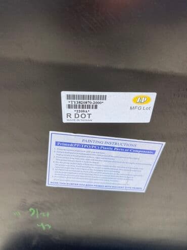 бамперный катафот передний хонда срв 1: Бампер Задний Toyota, Новый, Аналог — 7