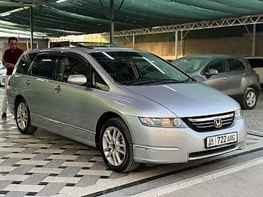 kia k3 2018: Honda Odyssey: 2004 г., 2.4 л, Автомат, Бензин — 2