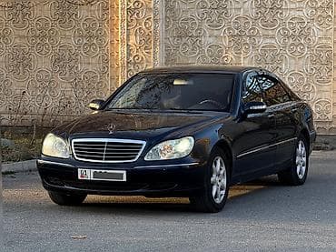leksus is: Mercedes-Benz S-Class: 2003 г., 5 л, Автомат, Бензин, Седан — 3