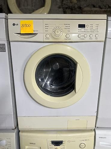 машинка lg 5 кг: Лж на 5 кг Корейской сборки Полностью функционирует Стирает приятно — 1