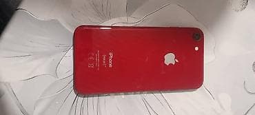 IPhone 7 Plus, Б/у, 256 ГБ, Красный, Защитное стекло, 78 %