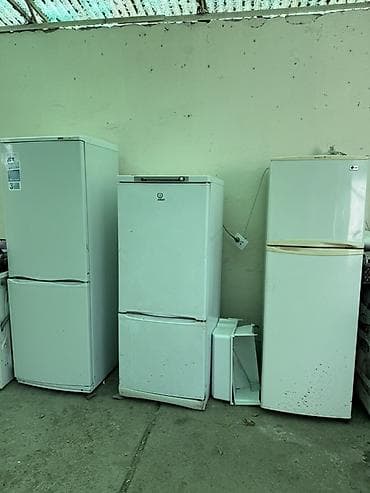 скрытый диктофон бишкек: Холодильник Indesit, Двухкамерный, 50 * 140 * — 1