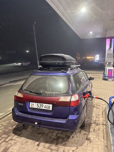 legacy b4: Subaru Legacy: 2002 г., 2.5 л, Автомат, Газ, Универсал — 4