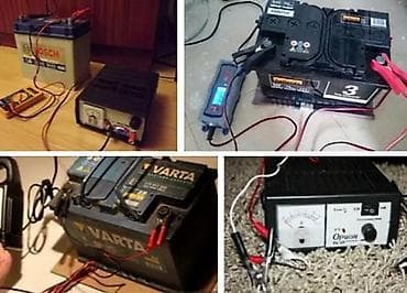 авто зарятка: Зарядка аккумулятора, заряжаем аккум Звоните хоть вечером адрес в — 1