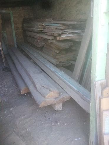 Доски, Необрезные, Для строительства, Сухие