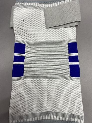 Эластичный наколенник CHAOBA EXCEED Knee Support - Назначение — 3