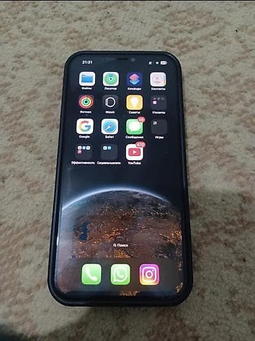 IPhone 12 Pro Max, Б/у, 128 ГБ, Белый, 78 %