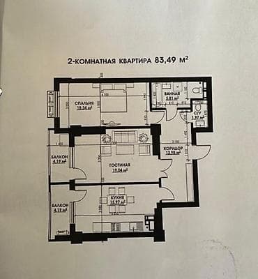 Квартиры: 2 комнаты, 83 м², Асанбай мкр Элитка, 7 этаж, ПСО (под самоотделку) — 6