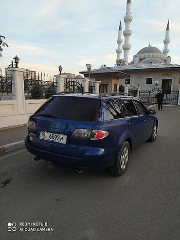 mazda mps: Mazda 6: 2003 г., 2.3 л, Ручные, Бензин, Универсал — 3