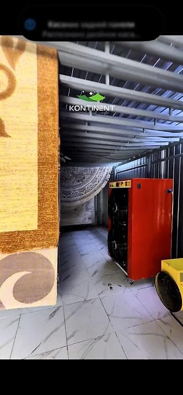 Клининг кызматтары: Килемдерди жуу, | Килем, Паластар, Акысыз жеткирүү — 9