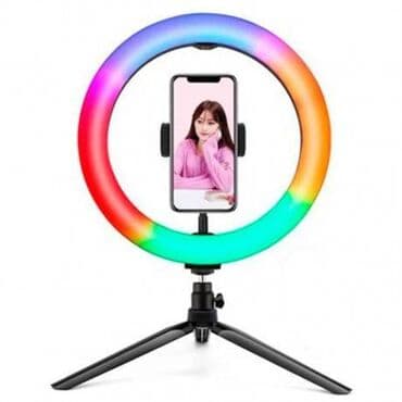 кольцевая лампа для видео: RGB Кольцевая Лампа 26 см на треноге Погрузитесь в мир креативного — 2