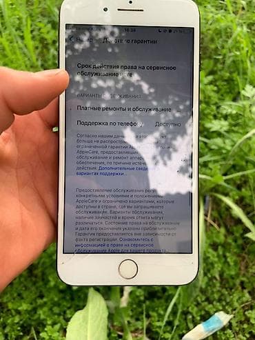 модулятор для машины: IPhone 7 Plus, 128 ГБ, Black Titanium, 100 % — 6