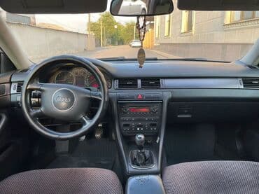 спойлер ауди а6: Audi A6: 2004 г., 1.9 л, Автоматические, Дизель — 4