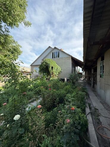 42 соток, Для бизнеса, Красная книга at lalafo.kg 42 соток, Для бизнеса, Красная книга