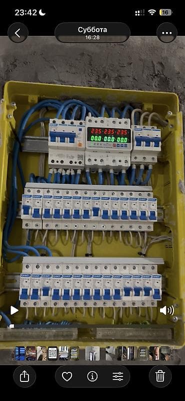 Электриктер: Электрик | Эсептегичтерди орнотуу, Электр шаймандарын демонтаждоо, Зымды монтаждоо 3-5 жылдык тажрыйба — 2