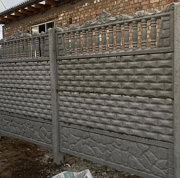заборные листы: Бетонные секционные заборы с установкой - Материал: армированный — 3